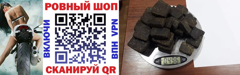 Сколько стоит Очёр МЕТАМФЕТАМИН Псилоцибиновые грибы СОЛЬ АМФ Меф COCAIN ГАШ
