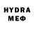 MDMA молли Sivare