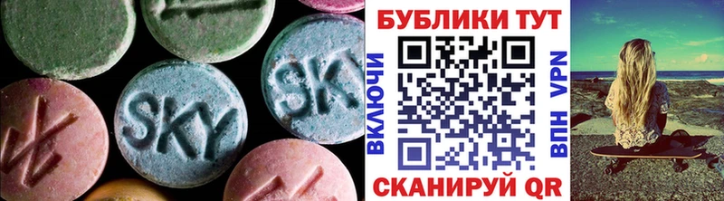 Ecstasy 280мг Очёр