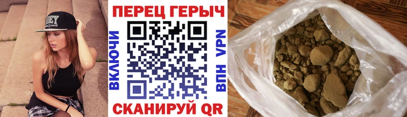 ГЕРОИН VHQ  Очёр 