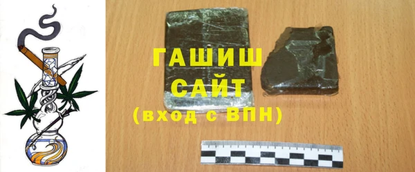 кокс Вязьма