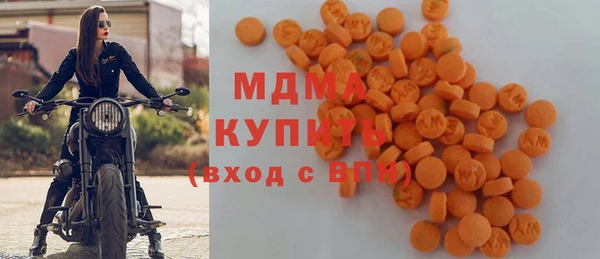 дживик Вязники