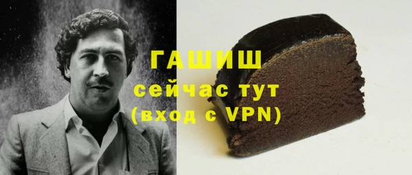 кокс Вязьма