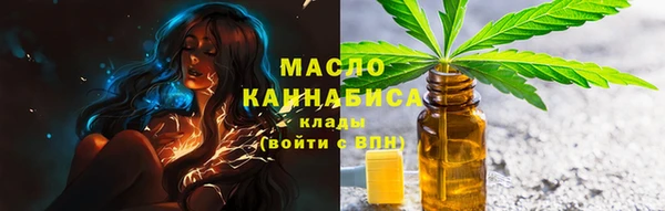 герыч Кулебаки