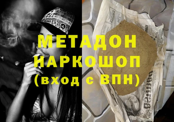 дживик Вязники