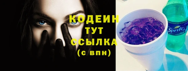 дживик Вязники