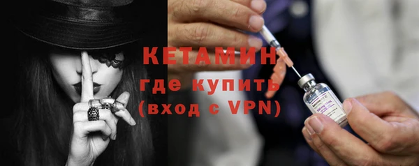 мескалин Корсаков