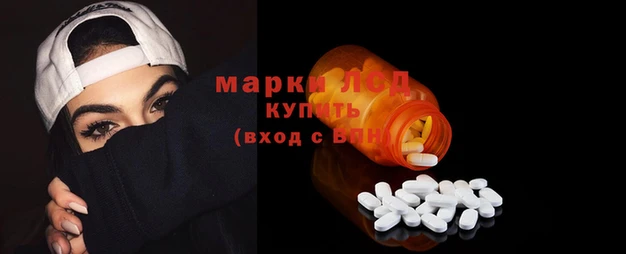 кокс Вязьма