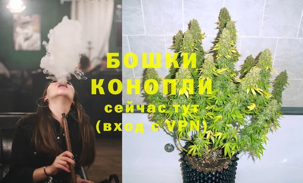 кокс Вязьма