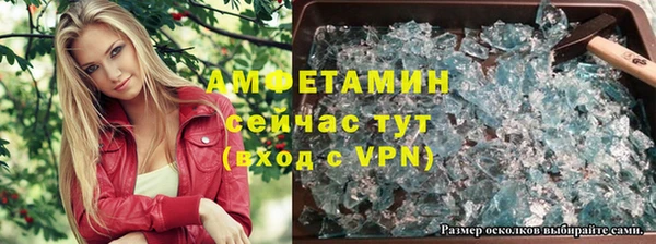 дживик Вязники
