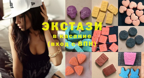 кокс Вязьма