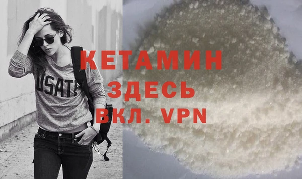 дживик Вязники