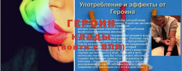 альфа пвп Коряжма