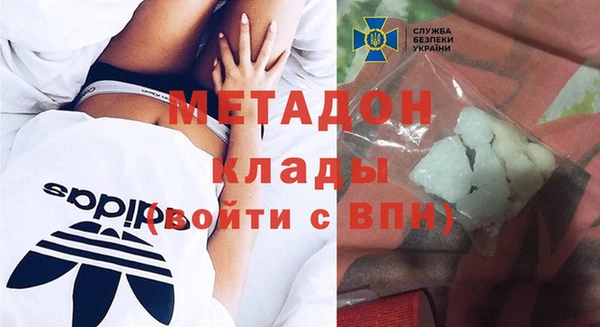 соль курить ск Вяземский