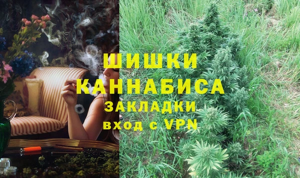 соль курить ск Вяземский